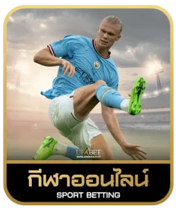 avenger 168 wallet เดิมพันกีฬา